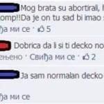 Dobar kompjuter