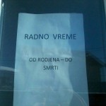 Radno vreme.